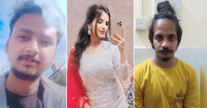 ಪ್ರಿಯಕರ ಜತೆ ಸೇರಿ ಪತಿಯನ್ನು ಕೊಂದು ಪೀಸ್ ಮಾಡಿ ಡ್ರಮ್ʼನಲ್ಲಿ ಸಿಮೆಂಟ್ ಸುರಿದು ಸೀಲ್ ಮಾಡಿದ್ದ ಪತ್ನಿ!