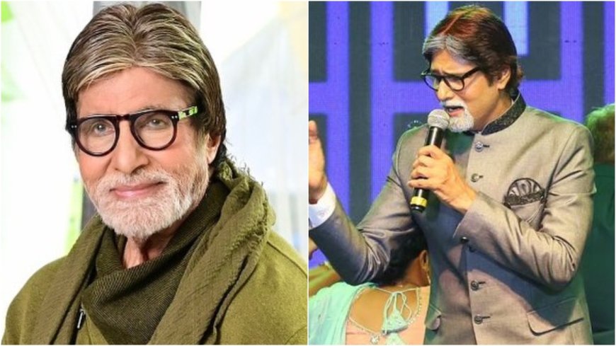 Amitabh Bachchan: ನಿಮಗೆ ಗೊತ್ತೆ..? ಅಮಿತಾಭ್ ಬಚ್ಚನ್ ಒಂದು ದಿನಕ್ಕೆ 1 ಕೋಟಿ ರೂಪಾಯಿ ದುಡಿಯುತ್ತಾರಂತೆ