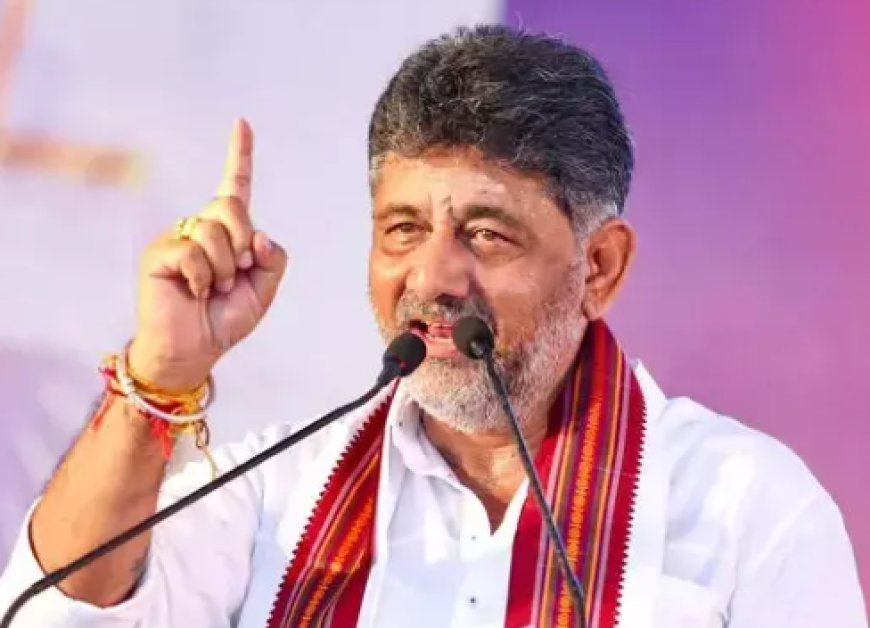 ಹನಿಟ್ರ್ಯಾಪ್ ಪ್ರಕರಣ: ಮಾಡಿದ್ದುಣ್ಣೋ ಮಹಾರಾಯ ಎಂದು ಡಿ.ಕೆ.ಶಿವಕುಮಾರ್ ಹೇಳಿದ್ಯಾರಿಗೆ..?