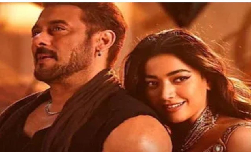 ಸಲ್ಮಾನ್ ಖಾನ್ ನಟನೆಯ ‘ಸಿಕಂದರ್’ ಸಿನಿಮಾ ಮಾ.30 ಕ್ಕೆ ರಿಲೀಸ್!