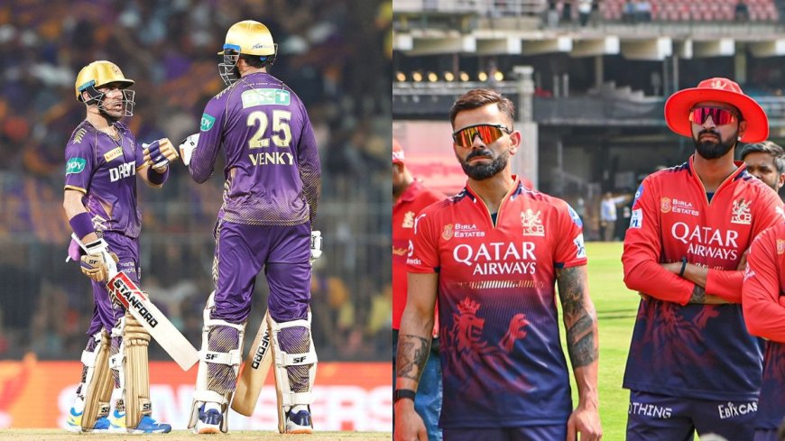 IPL 2025: ಇಂದು RCB- KKR ಮುಖಾಮುಖಿ: ಪಂದ್ಯ ಎಲ್ಲಿ, ಎಷ್ಟು ಗಂಟೆಗೆ ಆರಂಭ? ಇಲ್ಲಿದೆ ನೋಡಿ
