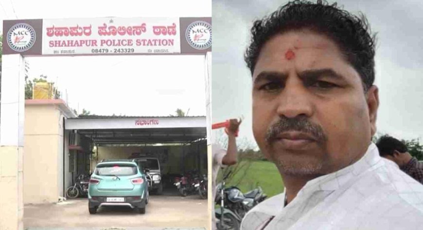 ಯುವಕನ ಮೋಡಿಗೆ ವಿಧವೆ ಪಾಡು ನೋಡಿ: ಶೀಲದ ಜೊತೆ ಲಕ್ಷ-ಲಕ್ಷ ಕಳೆದುಕೊಂಡ ಮಹಿಳೆ!
