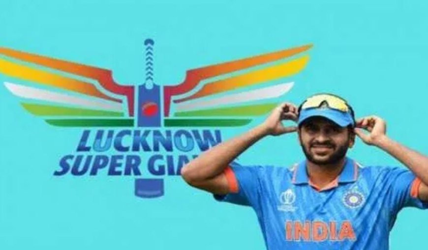 IPL 2025: ಇಂದು ಲಕ್ನೋ Vs ಡೆಲ್ಲಿ ಬಿಗ್ ಫೈಟ್ - LSG ತಂಡದಿಂದ ಸ್ಟಾರ್ ಬೌಲರ್ ಔಟ್!