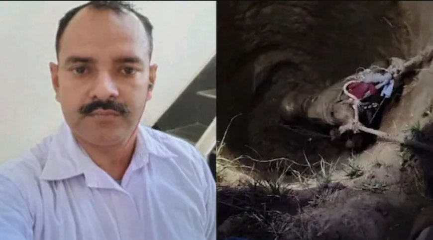 ಮನೆ ಮಾಲೀಕನ ಪತ್ನಿಯೊಂದಿಗೆ ಲವ್ವಿ-ಡವ್ವಿ: 7 ಅಡಿ ಗುಂಡಿಯಲ್ಲಿ ಬಾಡಿಗೆದಾರನನ್ನ ಜೀವಂತವಾಗಿ ಹೂತುಹಾಕಿದ ಗಂಡ.!