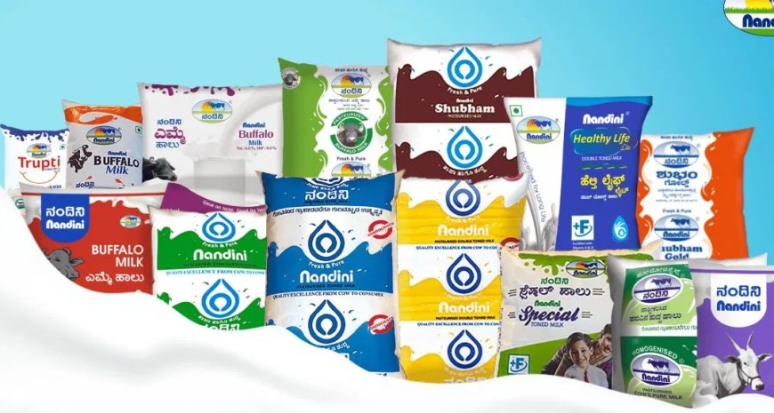 Nandini Milk: ನಂದಿನಿ ಹಾಲಿನ ದರ ಏರಿಕೆ..! ಯಾವ ಪ್ಯಾಕೆಟ್ʼಗೆ ಎಷ್ಟು ದರ..? ಇಲ್ಲಿದೆ ವಿವರ