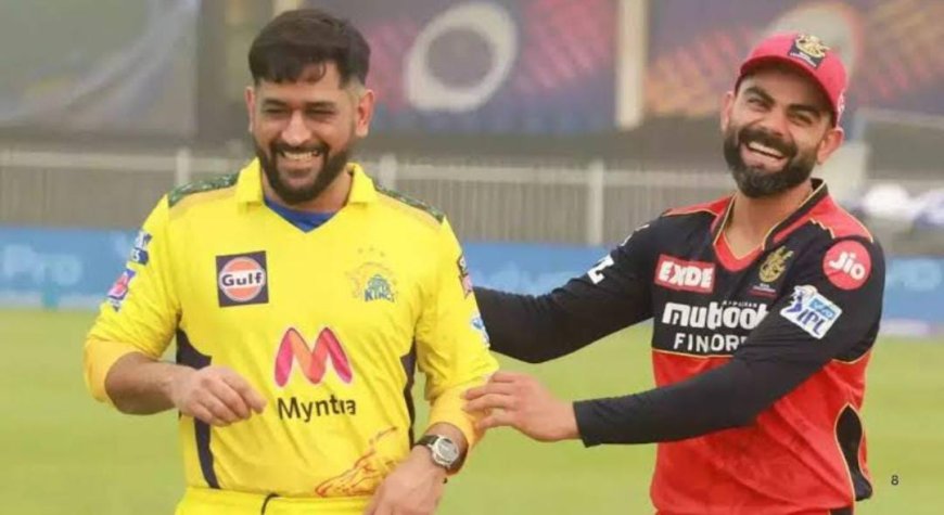 ಇಂದು CSK VS RCB ಹೈವೋಲ್ಟೇಜ್ ಮ್ಯಾಚ್: ಚೆನ್ನೈ ಮಣಿಸುತ್ತಾ ಬೆಂಗಳೂರು!?