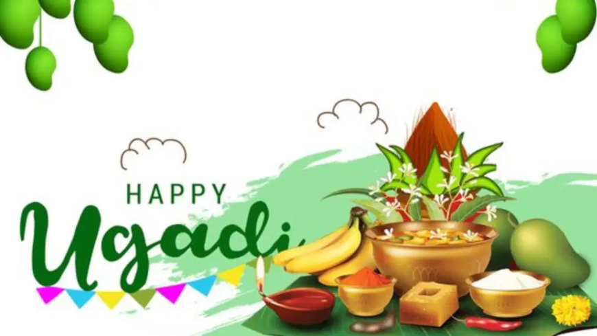 Happy Ugadi: ಇಂದು ಎಲ್ಲೆಡೆ “ಯುಗಾದಿ” ಸಂಭ್ರಮ: ಈ ಹಬ್ಬದ ವಿಶೇಷತೆ ತಿಳಿದುಕೊಳ್ಳಿ..!
