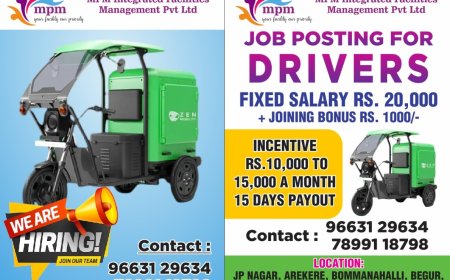 ನೀವು ಡ್ರೈವಿಂಗ್ ಕೆಲಸದಲ್ಲಿ ಪರಿಣಿತರೇ!? ಹಾಗಿದ್ರೆ ಇಲ್ಲಿದೆ ಭರ್ಜರಿ ಉದ್ಯೋಗ... ಆಸಕ್ತರು ಇಂದೇ ಅಪ್ಲೈ ಮಾಡಿ!