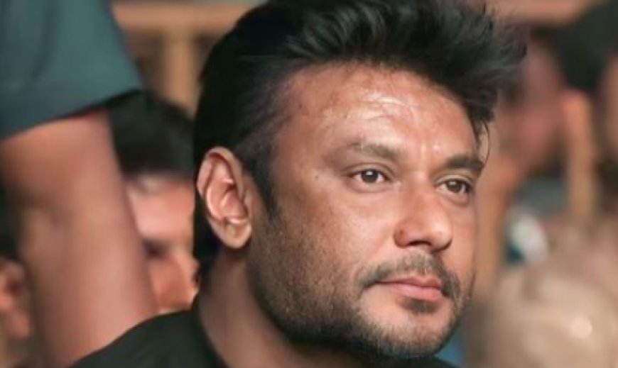 ರೇಣುಕಾಸ್ವಾಮಿ ಕೊಲೆ ಪ್ರಕರಣ: ದರ್ಶನ್ ಜಾಮೀನು ಪ್ರಶ್ನಿಸಿ ಸಲ್ಲಿಸಿದ್ದ ಅರ್ಜಿ ವಿಚಾರಣೆ ಮತ್ತೆ ಮುಂದೂಡಿಕೆ!