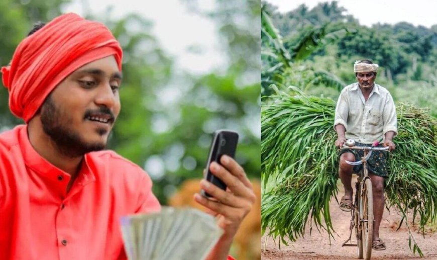 PM Kisan: ಪಿಎಂ ಕಿಸಾನ್ ಸಮ್ಮಾನ್ ನಿಧಿ 20ನೇ ಕಂತು ಬಿಡುಗಡೆ ಯಾವಾಗ? ಇಲ್ಲಿದೆ ಫುಲ್ ಡಿಟೇಲ್ಸ್