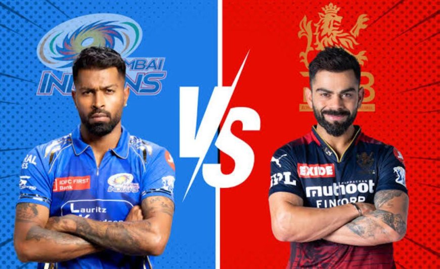 IPL 2025: ನಾಳೆ ಮುಂಬೈ VS ಬೆಂಗಳೂರು ಬಿಗ್ ಫೈಟ್: ಆರ್ಸಿಬಿಗೆ ಟಕ್ಕರ್ ಕೊಡಲು ಸ್ಟಾರ್ ಬೌಲರ್ ಎಂಟ್ರಿ?
