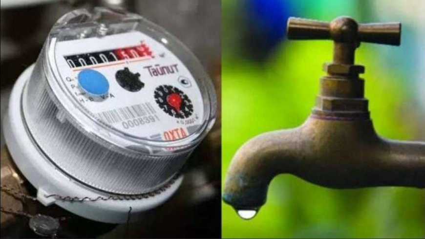 ಜನತೆಗೆ ಮತ್ತೊಂದು ಹೊರೆ: ಬೆಂಗಳೂರಿನಲ್ಲಿ ನೀರಿನ ದರ ಹೆಚ್ಚಳ - ಹೀಗಿದೆ ಜಲಮಂಡಳಿ ಅಧ್ಯಕ್ಷರ ಮಾತು!