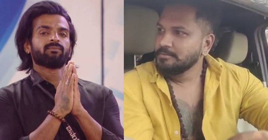 Rajath- Vinay: ವಿನಯ್ ಹಾಗೂ ರಜತ್ ಸ್ನೇಹ ಹಾಳಾಯ್ತಾ? ಅವನು ಏನು ಚಿಕ್ಕ ಹುಡುಗ ಅಲ್ಲ ಎಂದ ಬುಜ್ಜಿ!