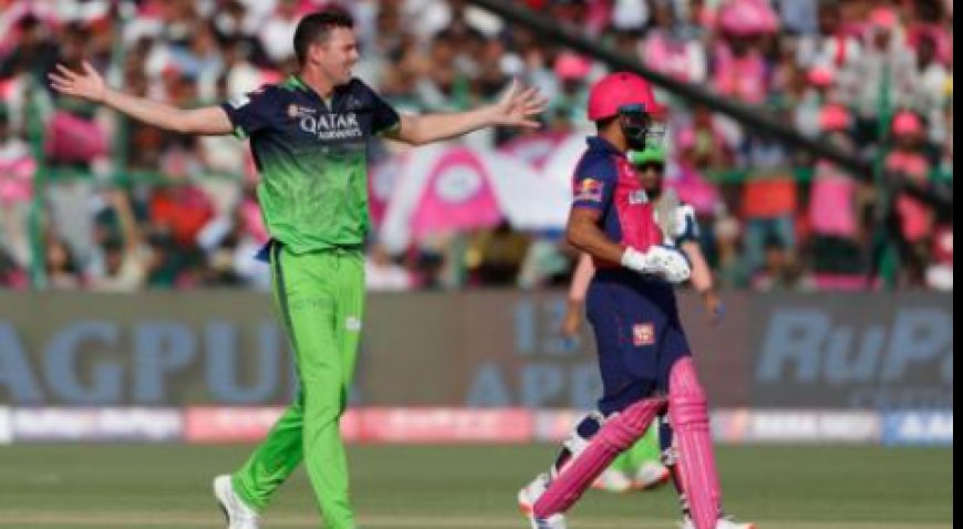 IPL 2025: RCBಗೆ 174 ರನ್ ಟಾರ್ಗೆಟ್ ನೀಡಿದ ರಾಜಸ್ಥಾನ! RR ವಿರುದ್ಧ ಗೆಲುವು ಪಡೆಯುತ್ತಾ ಬೆಂಗಳೂರು.?