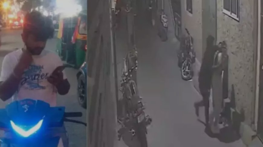 ಯುವತಿಗೆ ಲೈಂಗಿಕ ಕಿರುಕುಳ ಪ್ರಕರಣ: ಸುಳಿವು ಕೊಟ್ಟ CCTV – ಕೇರಳದಲ್ಲಿ ಸಿಕ್ಕಿಬಿದ್ದ ಬೀದಿ ಕಾಮಣ್ಣ!