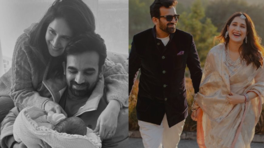 Zaheer Khan: ತಂದೆಯಾದ ಖುಷಿಯಲ್ಲಿ ಟೀಮ್ ಇಂಡಿಯಾದ ಮಾಜಿ ವೇಗಿ..! 8 ವರ್ಷಗಳ ಬಳಿಕ ಪುಟ್ಟ ಮಗುವಿನ ಆಗಮನ