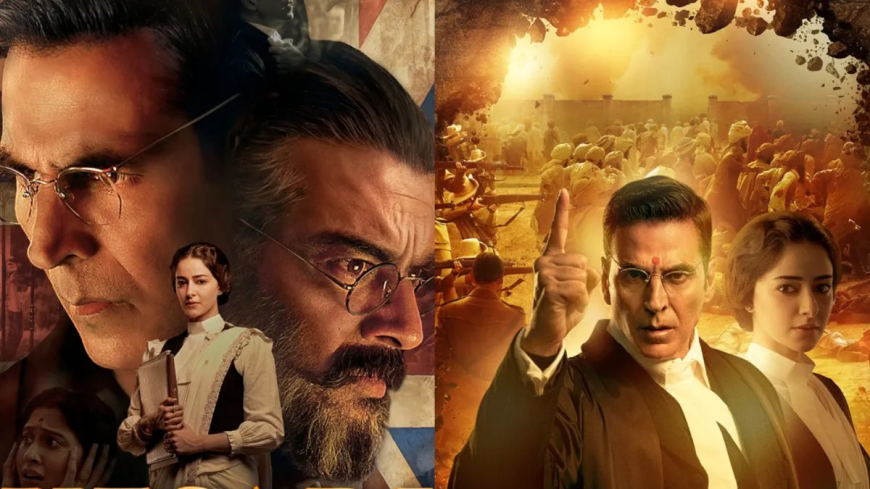 Kesari 2: ಮೊದಲ ದಿನ “ಕೇಸರಿ 2” ಬಾಕ್ಸ್ ಆಫೀಸಿನಲ್ಲಿ ಬೇಟೆಯಾಡಿದ್ದು ಎಷ್ಟು ಕೋಟಿ? ಮತ್ತೆ ಗೆದ್ದನೇ ಅಕ್ಷಯ್ ಕುಮಾರ್!