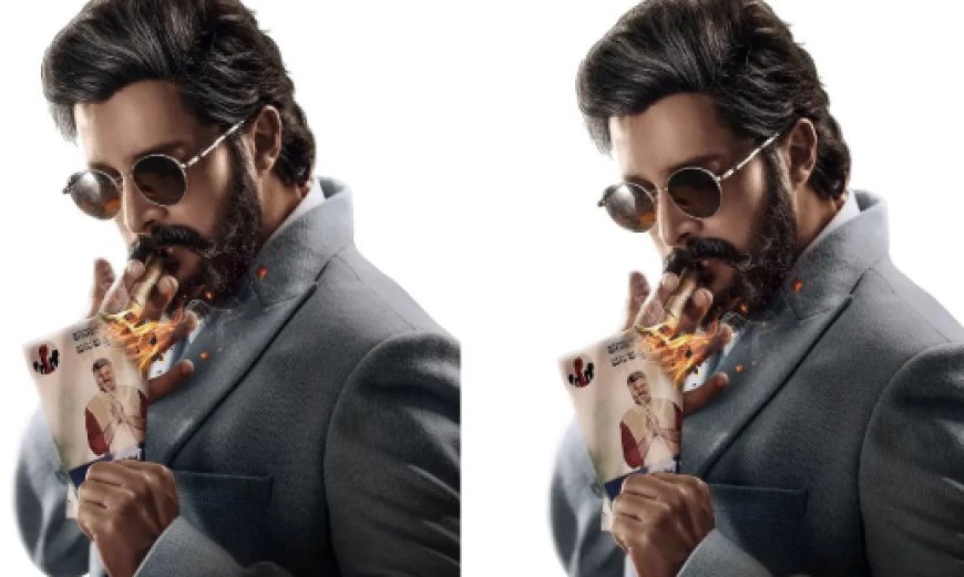 ನೆನಪಿರಲಿ ಪ್ರೇಮ್ʼಗೆ ಬಿಗ್ ಶಾಕ್: ಖ್ಯಾತ ನಿರ್ದೇಶಕಿಯಿಂದ ಗಂಭೀರ ಆರೋಪ! ನಟನ ಪ್ರತಿಕ್ರಿಯೆ ಏನು..?