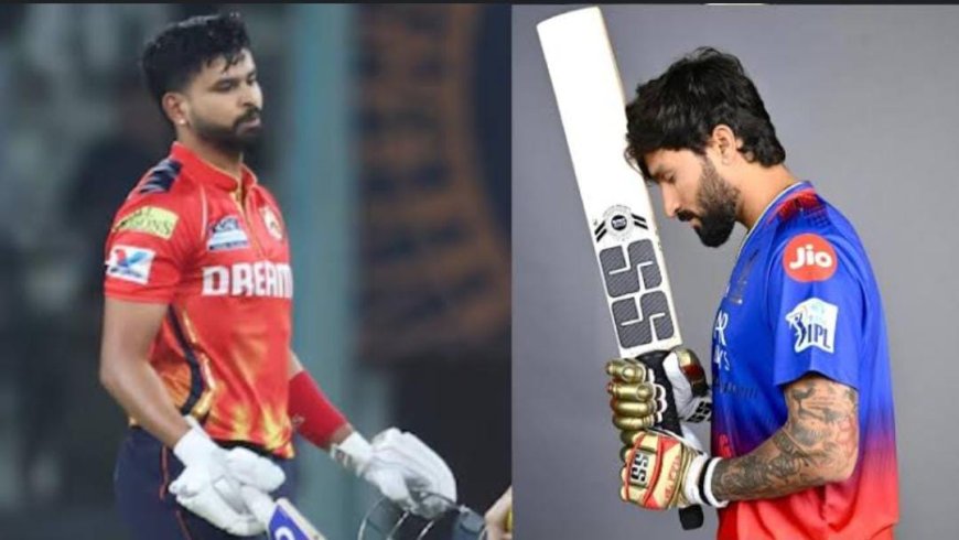 ಇಂದು RCB Vs PBKS ಬಿಗ್ ಫೈಟ್: ತವರಿನ ಸೋಲಿನ ಸೇಡು ತೀರಿಸಿಕೊಳ್ಳುತ್ತಾ ಬೆಂಗಳೂರು!?