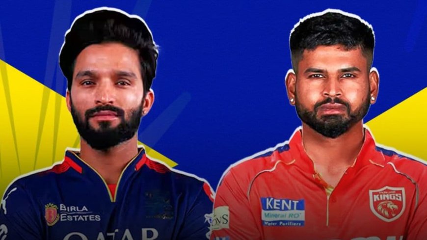 ಇಂದು RCB vs PBKS ಪಂದ್ಯ: ಟಾಸ್ ಗೆದ್ದ ಆರ್ ಸಿಬಿ ಬೌಲಿಂಗ್ ಆಯ್ಕೆ..!