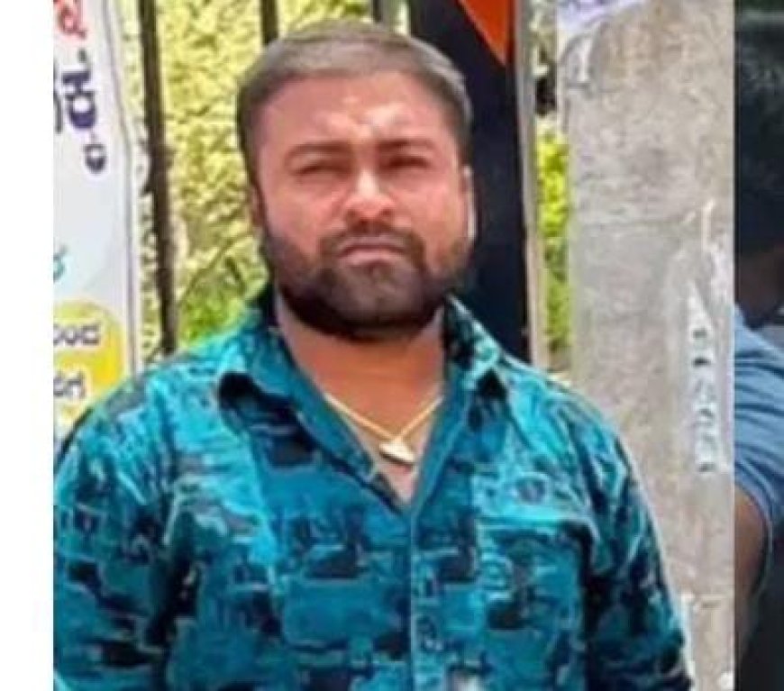 Crime News: ಮಚ್ಚಿನಿಂದ ಕೊಚ್ಚಿ ರೌಡಿಶೀಟರ್ ಬರ್ಬರ ಕೊಲೆ!