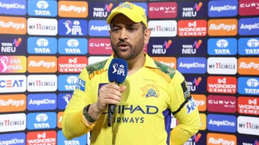 IPL 2025: ನಾನು ನನ್ನ ತಪ್ಪನ್ನು ಒಪ್ಪಿಕೊಳ್ಳುತ್ತೇನೆ: RCB ವಿರುದ್ಧ ಸೋತ ನಂತರ ಧೋನಿ ಹೇಳಿದ್ದೇನು..?