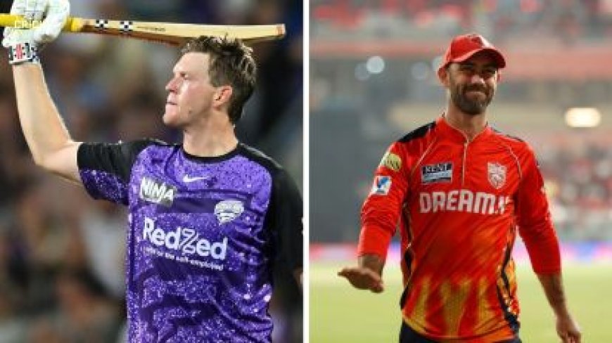 IPL 2025: ಮ್ಯಾಕ್ಸ್ವೆಲ್ ಟೂರ್ನಿಯಿಂದ ಔಟ್! ಪಂಜಾಬ್ ಕಿಂಗ್ಸ್ ಸೇರಿದ ಸ್ಫೋಟಕ ಬ್ಯಾಟರ್