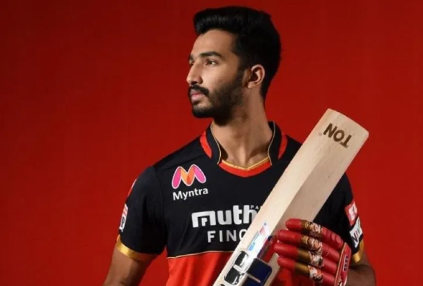IPL 2025: ಪ್ಲೇಆಫ್ ಸನಿಹದಲ್ಲಿರುವ RCBಗೆ ಬಿಗ್ ಶಾಕ್: ಐಪಿಎಲ್ʼನಿಂದ ದೇವದತ್ತ್ ಪಡಿಕ್ಕಲ್ ರೂಲ್ಡ್ ಔಟ್