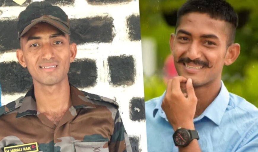 ಪಾಕ್ ದಾಳಿಗೆ ಗೋರಂಟ್ಲು ಯೋಧ ಹುತಾತ್ಮ: ಯಾರು ಈ ಮುರುಳಿ ನಾಯಕ್..? ಇಲ್ಲಿದೆ ಮಾಹಿತಿ