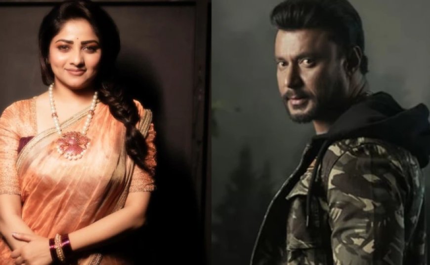 Rachitha Ram: ನಟಿ ರಚಿತಾ ರಾಮ್ ಚಿತ್ರರಂಗಕ್ಕೆ ಬಂದು 12 ವರ್ಷ: ಶುಭ ಹಾರೈಸಿದ ಚಾಲೆಂಜಿಂಗ್ ಸ್ಟಾರ್ ದರ್ಶನ್