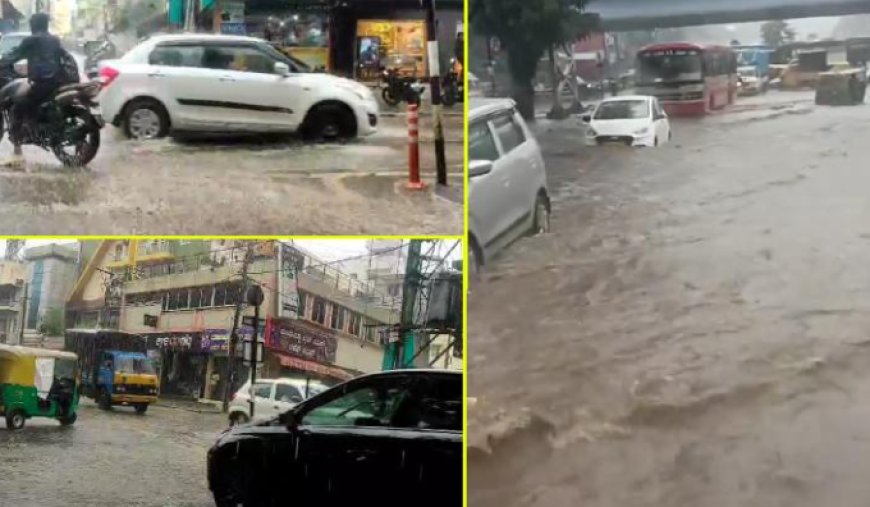 ವರುಣನ ಅಬ್ಬರಕ್ಕೆ CCB ಕಚೇರಿಗೆ ನುಗ್ಗಿದ ನೀರು: ಬಸ್ ಡಿಪೋ ಜಲಾವೃತ - BMTC ಬಸ್ ಗಳು ಮುಳುಗಡೆ!