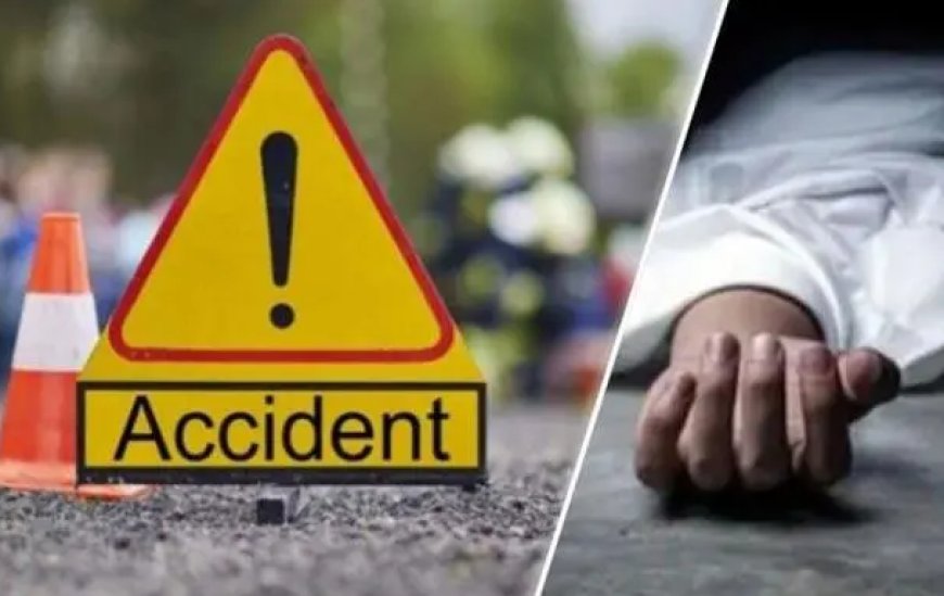 Road Accident: ಬೆಳ್ಳಂಬೆಳಗ್ಗೆ ಭೀಕರ ರಸ್ತೆ ಅಪಘಾತದಲ್ಲಿ 6 ಮಂದಿ ಸಾವು..!