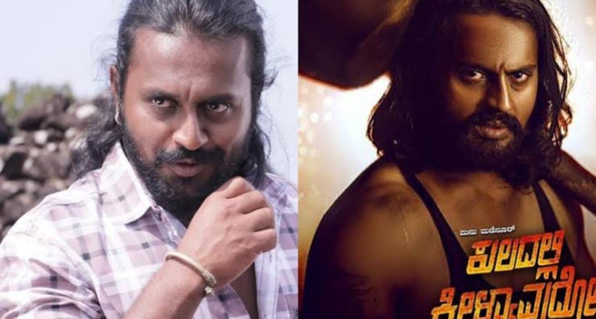 ಮದುವೆ ಆಗುವುದಾಗಿ ನಂಬಿಸಿ ಅತ್ಯಾಚಾರ ಆರೋಪ: ಕಾಮಿಡಿ ಕಿಲಾಡಿ ಸ್ಟಾರ್ ನಟ ಮಡೆನೂರು ಮನು ವಿರುದ್ಧ FIR!