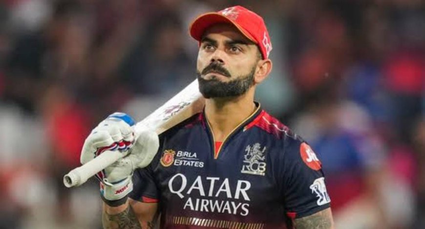 IPL ಫೈನಲ್ ಮ್ಯಾಚ್ ಗೆ ದಿನಗಣನೆ: RCB ಟ್ರೋಫಿ ಗೆಲ್ಲಲಿ ಎಂದು ಯಾತ್ರೆ ಕೈಗೊಂಡ ಫ್ಯಾನ್ಸ್!