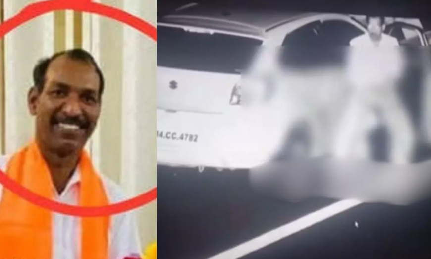 Viral video: ಎಕ್ಸ್’ಪ್ರೆಸ್’ವೇಯಲ್ಲೇ ಮಹಿಳೆ ಜೊತೆ ಬಿಜೆಪಿ ನಾಯಕನ ಕಾಮದಾಟ..!