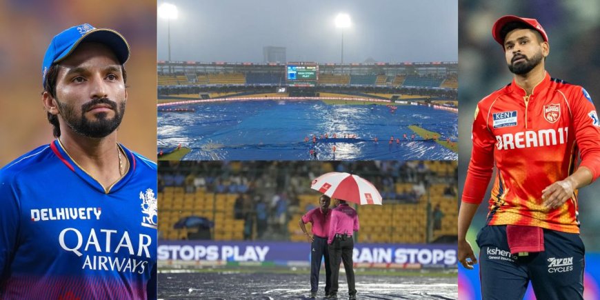 Qualifier-1: ಇಂದು RCB vs PBKS ನಡುವೆ ಹೈ-ವೋಲ್ಟೇಜ್ ಮ್ಯಾಚ್: ಮಳೆಯಿಂದ ಪಂದ್ಯ ರದ್ದಾದ್ರೆ ಯಾರು ಫೈನಲ್’ಗೆ.?
