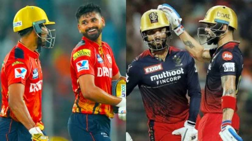 ಫೈನಲ್ ಸ್ಥಾನ ಯಾರಿಗೆ?.. ಕ್ವಾಲಿಫೈಯರ್ 1 ರಲ್ಲಿ ಪಂಜಾಬ್ - ಬೆಂಗಳೂರು ಸೆಣಸಾಟ: RCB ಪ್ಲೇಯಿಂಗ್ 11 ಪಟ್ಟಿ ಹೀಗಿದೆ
