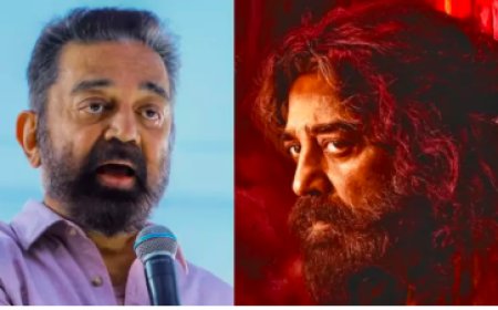 ಕಮಲ್ ಹಾಸನ್’ಗೆ ಬಿಗ್ ಶಾಕ್ ಕೊಟ್ಟ ಹೈಕೋರ್ಟ್: ಕರ್ನಾಟಕದಲ್ಲಿ ಥಗ್ ಲೈಫ್ ಬಿಡುಗಡೆ ಇಲ್ಲ!