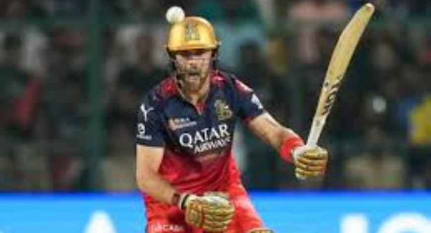 ಫೈನಲ್ ನಲ್ಲೇ ಆರ್ ಸಿಬಿಗೆ ಆಘಾತ: ಓಪನರ್ ಸಾಲ್ಟ್‌ ಆಡೋದು ಡೌಟ್!
