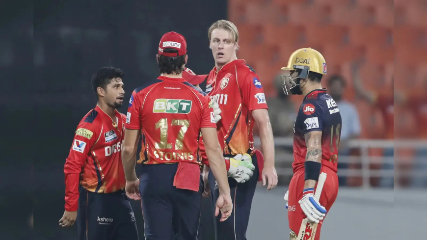 RCB vs PBKS: ಕೊನೆಯಲ್ಲಿ ಎಡವಿದ ಬೆಂಗಳೂರು: ಪಂಜಾಬ್ ಕಿಂಗ್ಸ್ ಗೆ ಗುರಿ ಏನು?