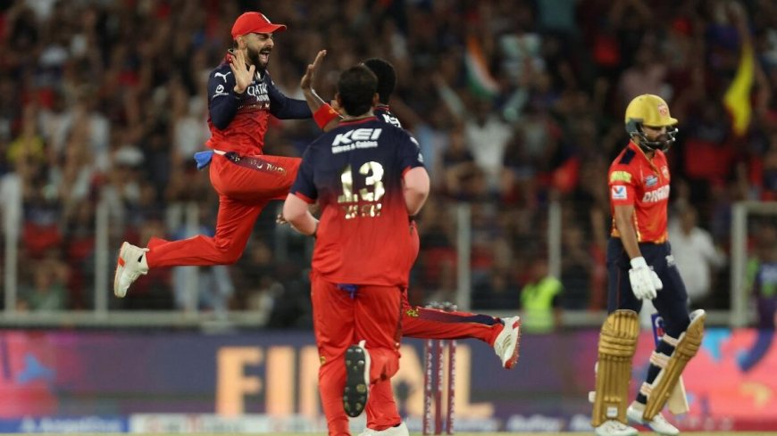 ʻಈ ಸಲ ಕಪ್ ನಮ್ದೇʼ... ಚೊಚ್ಚಲ IPL ಕಿರೀಟ ಮುಡಿಗೇರಿಸಿಕೊಂಡ RCB..! 18 ವರ್ಷಗಳ ಕನಸು ನನಸು