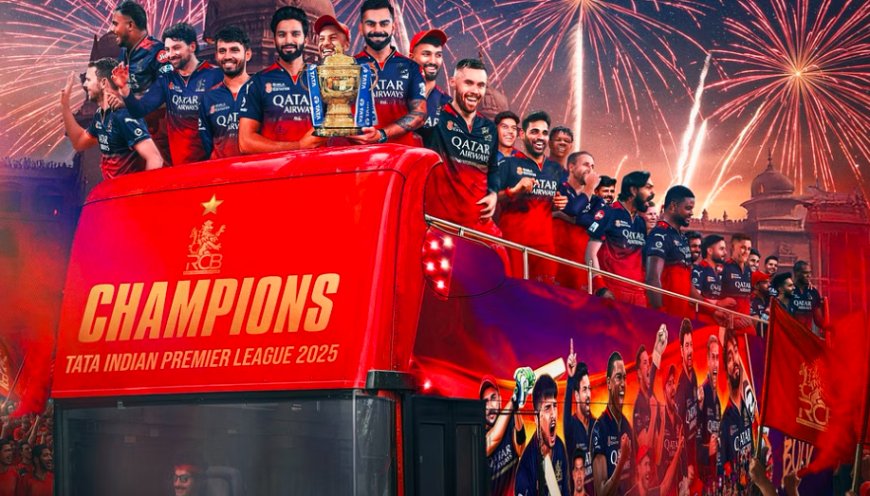RCB Victory Parade: ಸಂಭ್ರಮಕ್ಕೆ ಬೆಂಗಳೂರು ಸಜ್ಜು: RCB ವಿಕ್ಟರಿ ಪರೇಡ್ ಎಲ್ಲಿಂದ, ಯಾವಾಗ ಶುರು ಗೊತ್ತಾ..?