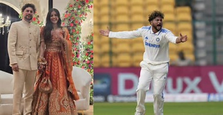 Kuldeep Yadav: ಟೀಂ ಇಂಡಿಯಾ ಸ್ಪಿನ್ನರ್ ಮದುವೆ ಫಿಕ್ಸ್: ಬಾಲ್ಯದ ಗೆಳತಿ ಜೊತೆ ನಿಶ್ಚಿತಾರ್ಥ!