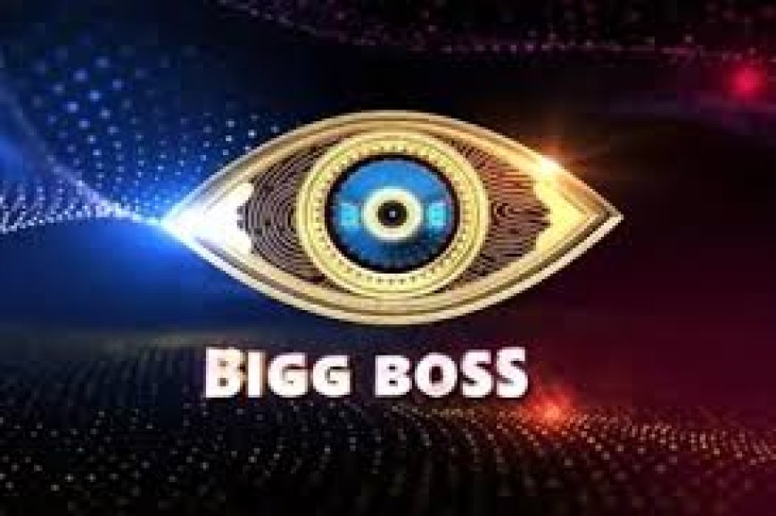 Bigg Boss ಸೀಸನ್ 9 ಯಾವಾಗ ಆರಂಭ..? ಈ ಬಾರಿ ಯಾರು ನಿರೂಪಕರು?