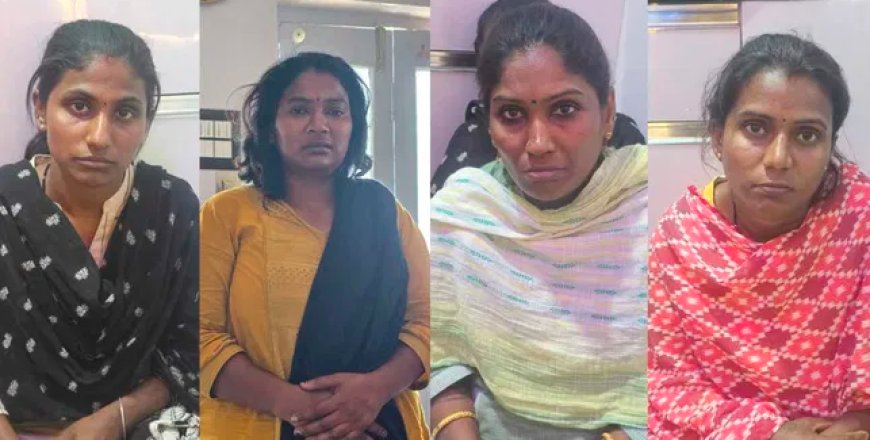 ಬಸ್ ಹತ್ತುವ ಮುನ್ನ ಹುಷಾರ್: ಚಿನ್ನ ಕದ್ದ ಚೋರಿಯರು ಸಿಕ್ಕಿಬಿದ್ದದ್ದು ಹೇಗೆ? 6.38 ಲಕ್ಷ ರೂ. ಮೌಲ್ಯದ ಚಿನ್ನಾಭರಣ ಸೀಜ್!