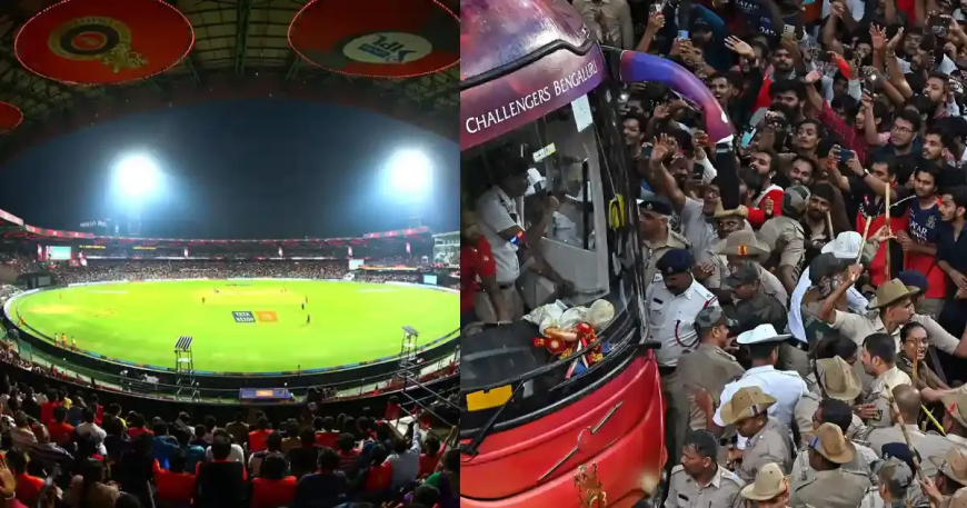 ಕಾಲ್ತುಳಿತದ ಎಫೆಕ್ಟ್: ಬೆಂಗಳೂರಿನ ಚಿನ್ನಸ್ವಾಮಿ ಕ್ರೀಡಾಂಗಣದಲ್ಲಿ ನಡೆಯಬೇಕಿದ್ದ ಪಂದ್ಯಗಳು ಶಿಫ್ಟ್!