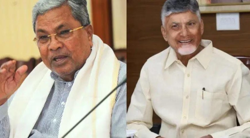 ಅನ್ಯರಾಜ್ಯಗಳ ತೋತಾಪುರಿ ಮಾವು ಬ್ಯಾನ್: ಆಂಧ್ರ ಸಿಎಂಗೆ ಪತ್ರ ಬರೆದ ಸಿಎಂ ಸಿದ್ದರಾಮಯ್ಯ!