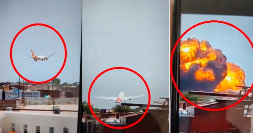 Air India ವಿಮಾನ ಪತನ: ಮಾಜಿ ಸಿಎಂ ಸೇರಿ ವಿಮಾನದಲ್ಲಿದ್ದ ಎಲ್ಲ 242 ಪ್ರಯಾಣಿಕರ ಸಾವು..!
