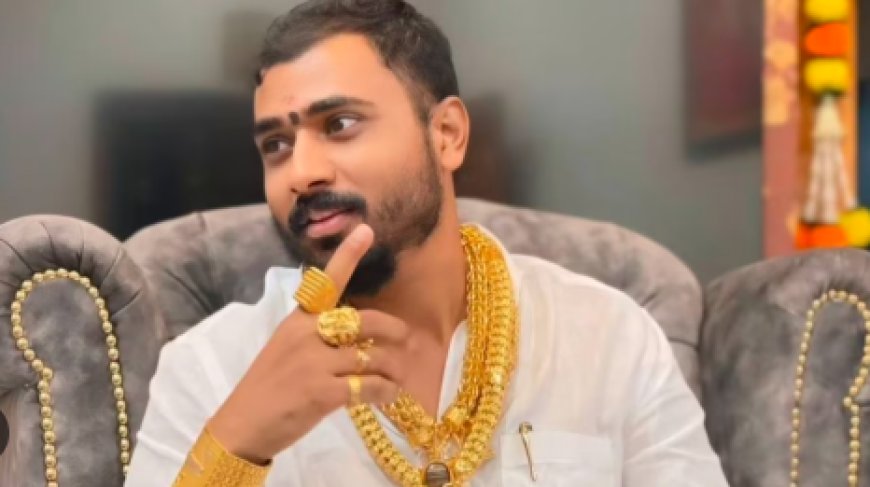 Gold Suresh: ಗೋಲ್ಡ್ ಸುರೇಶ್ ವಿರುದ್ಧ ವಂಚನೆ ಆರೋಪ: ಲಕ್ಷ ಲಕ್ಷ ಪಂಗನಾಮ ಹಾಕಿದ್ರಾ Bigboss ಸ್ಫರ್ಧಿ?