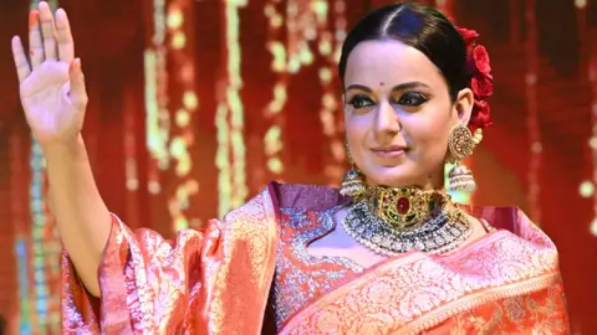 Kangana Ranaut: ವಿಶ್ವ ಪ್ಯಾರಾ ಅಥ್ಲೆಟಿಕ್ಸ್ ಬ್ರಾಂಡ್ ರಾಯಭಾರಿಯಾಗಿ ಕಂಗನಾ ರನೌತ್ ನೇಮಕ..!